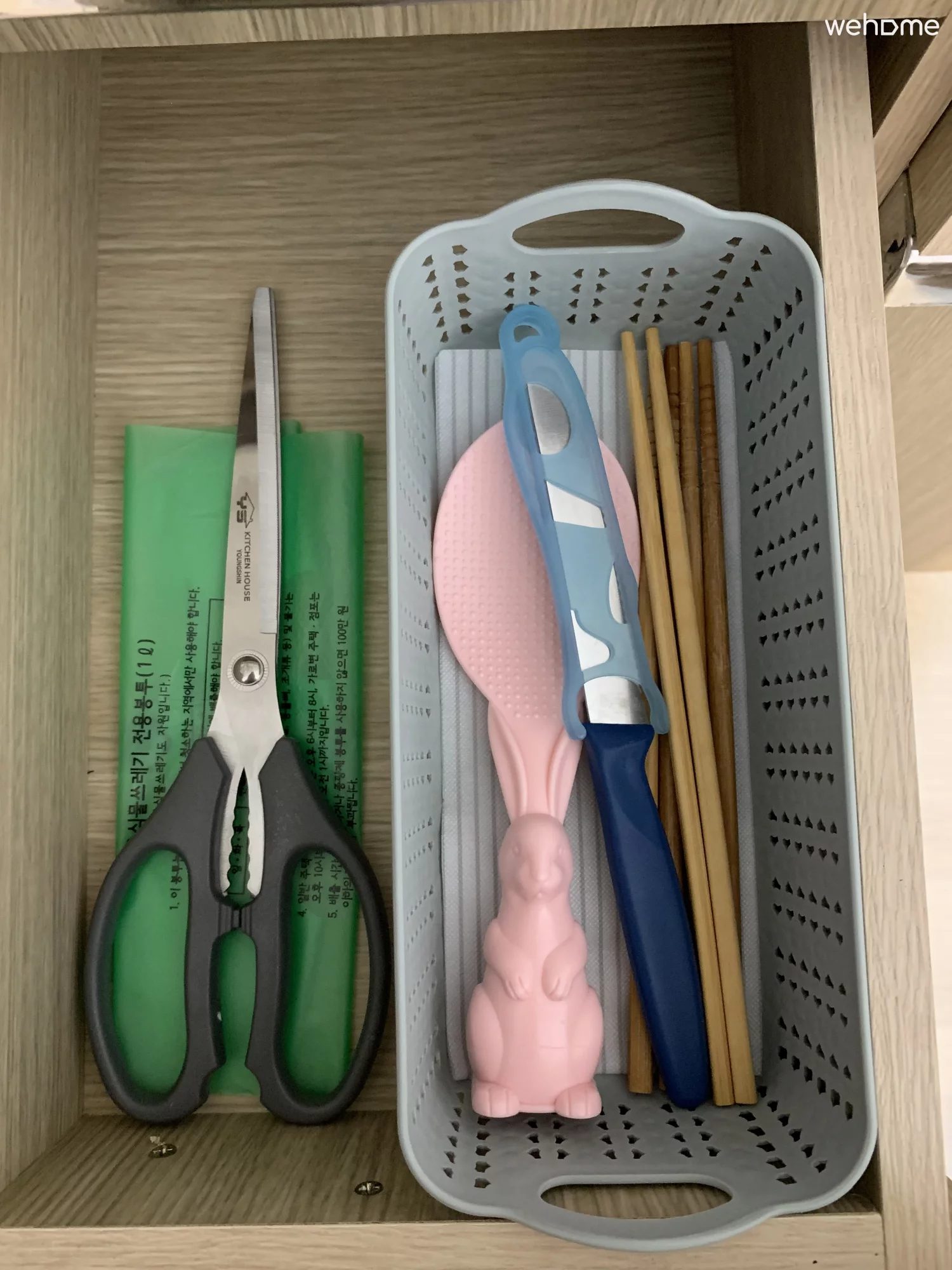 숙소 이미지 35