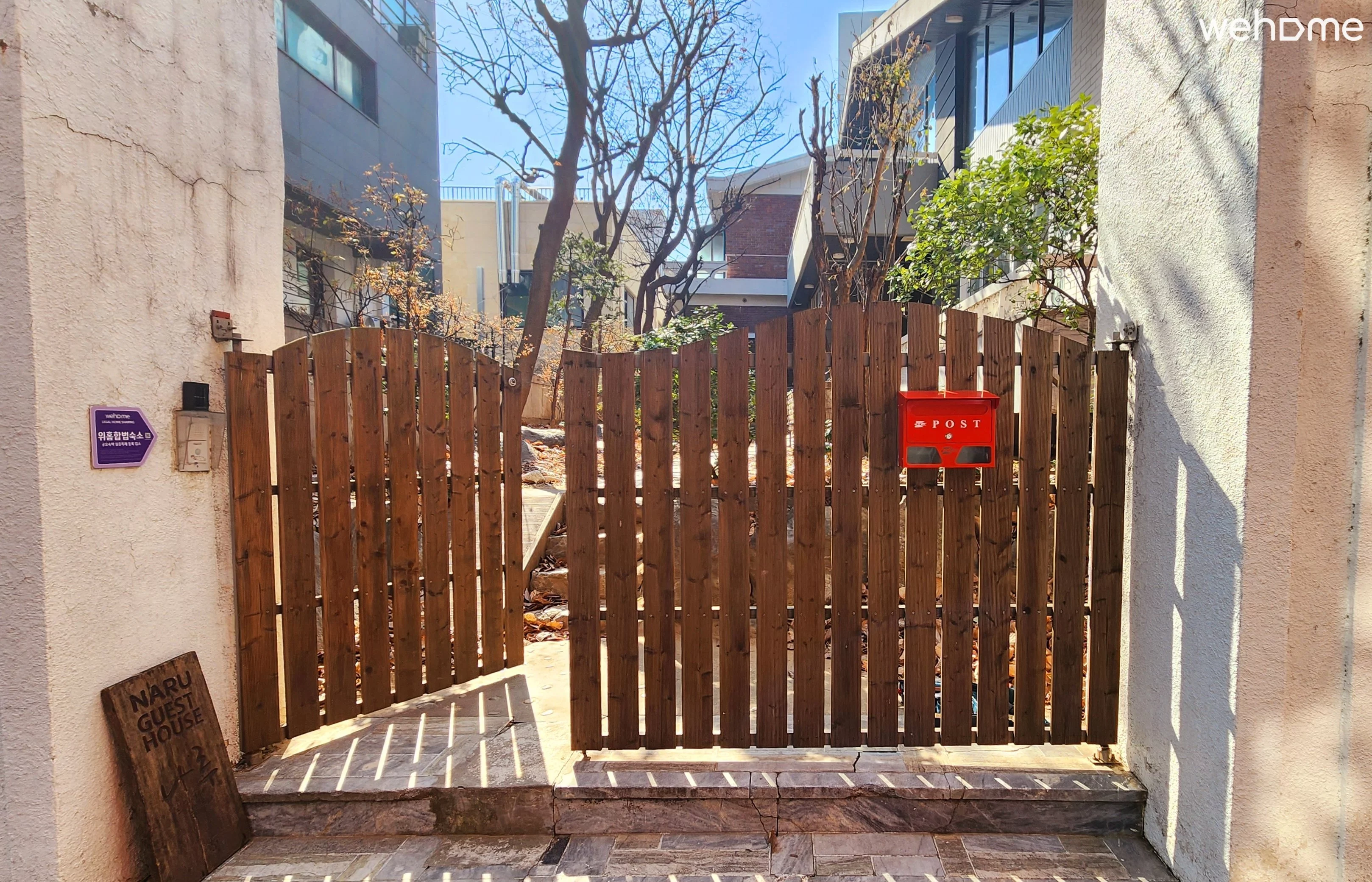 숙소 이미지 14