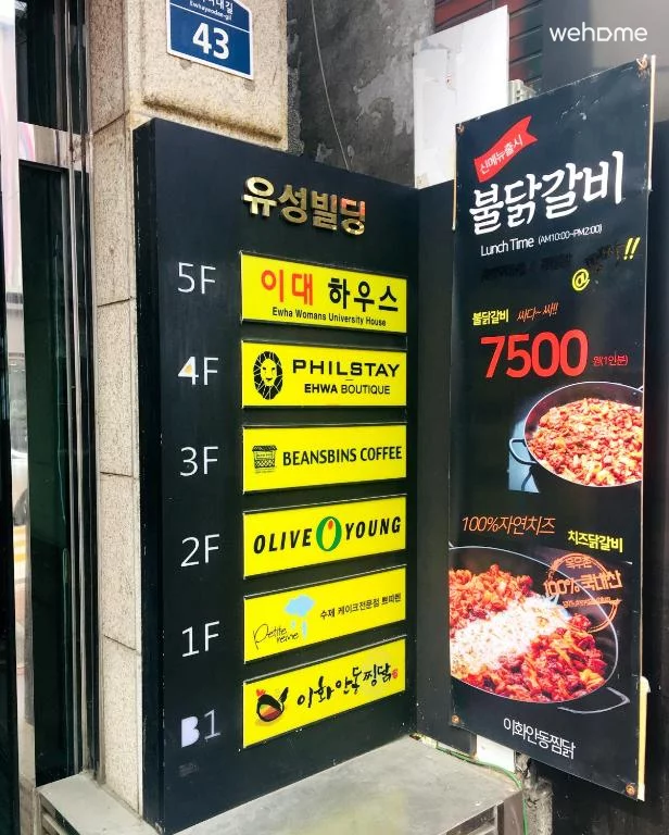 숙소 이미지 13