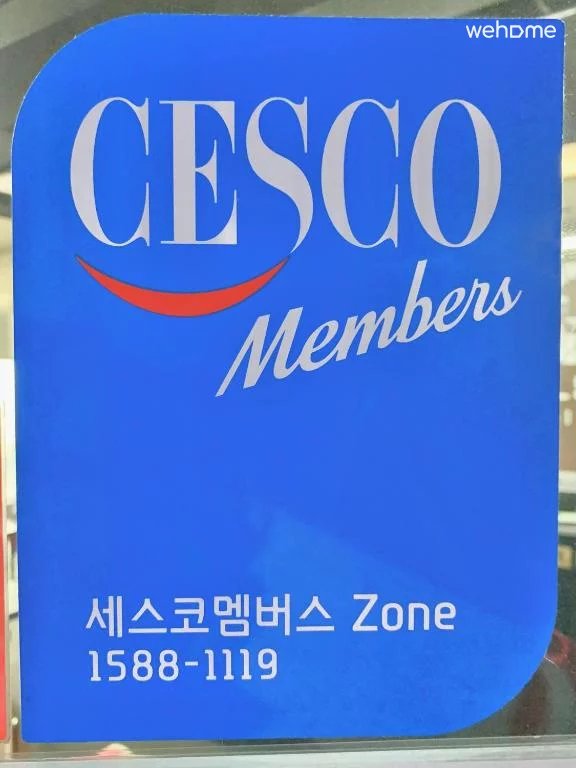 숙소 이미지 14