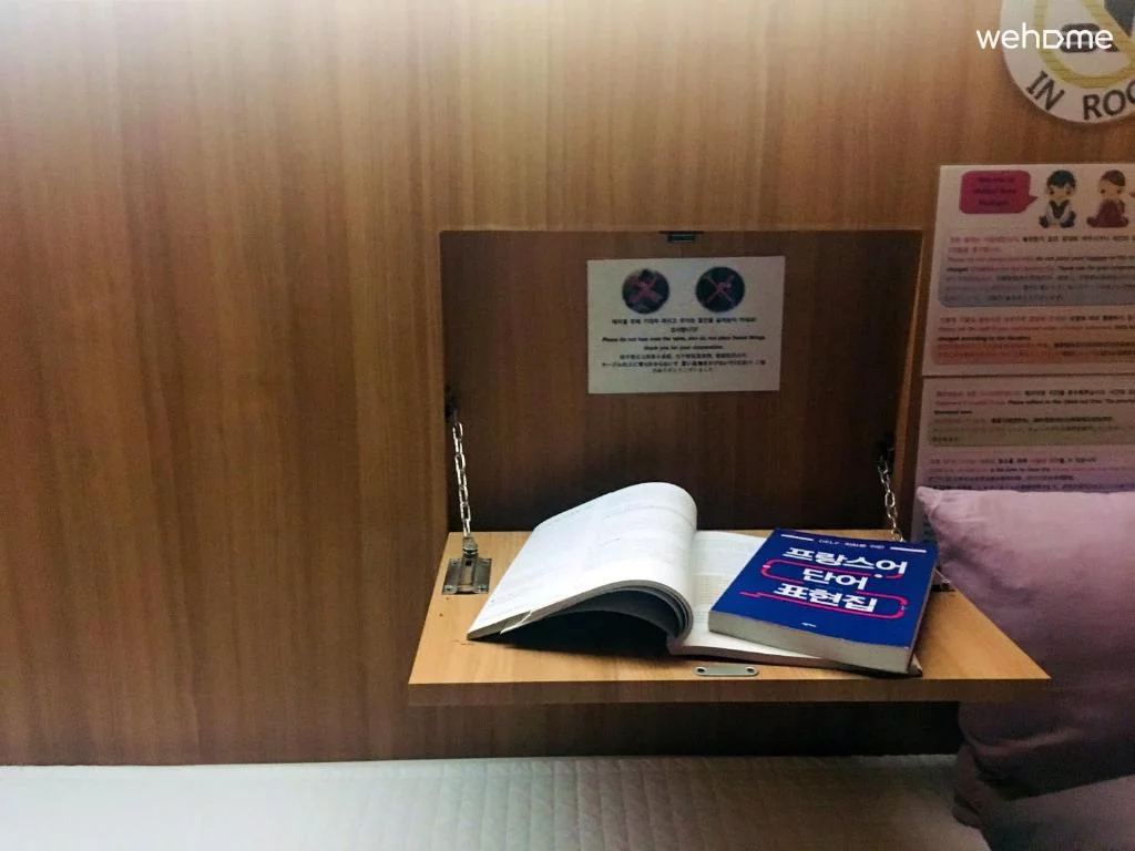 숙소 이미지 12