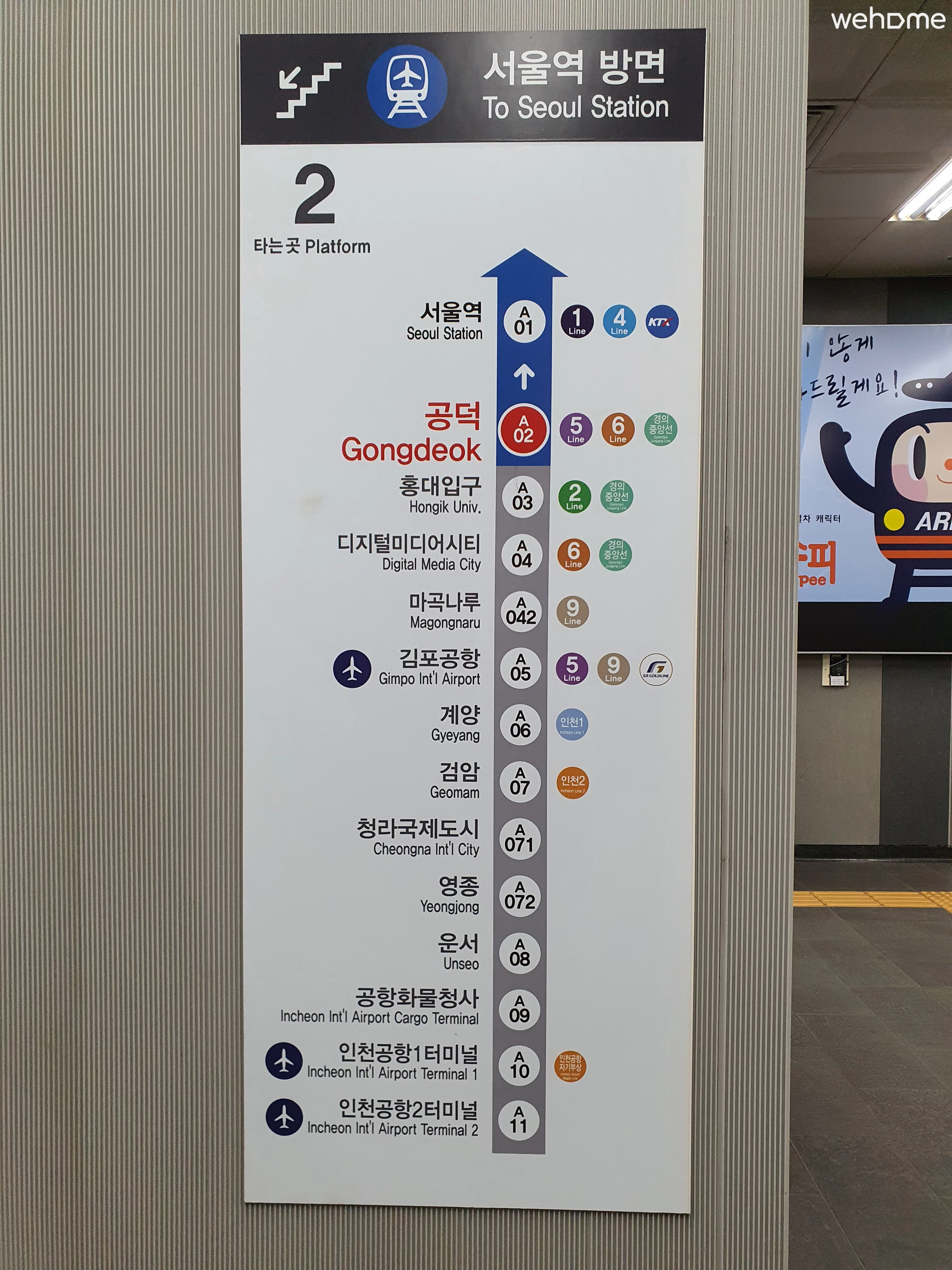 房源圖片 34