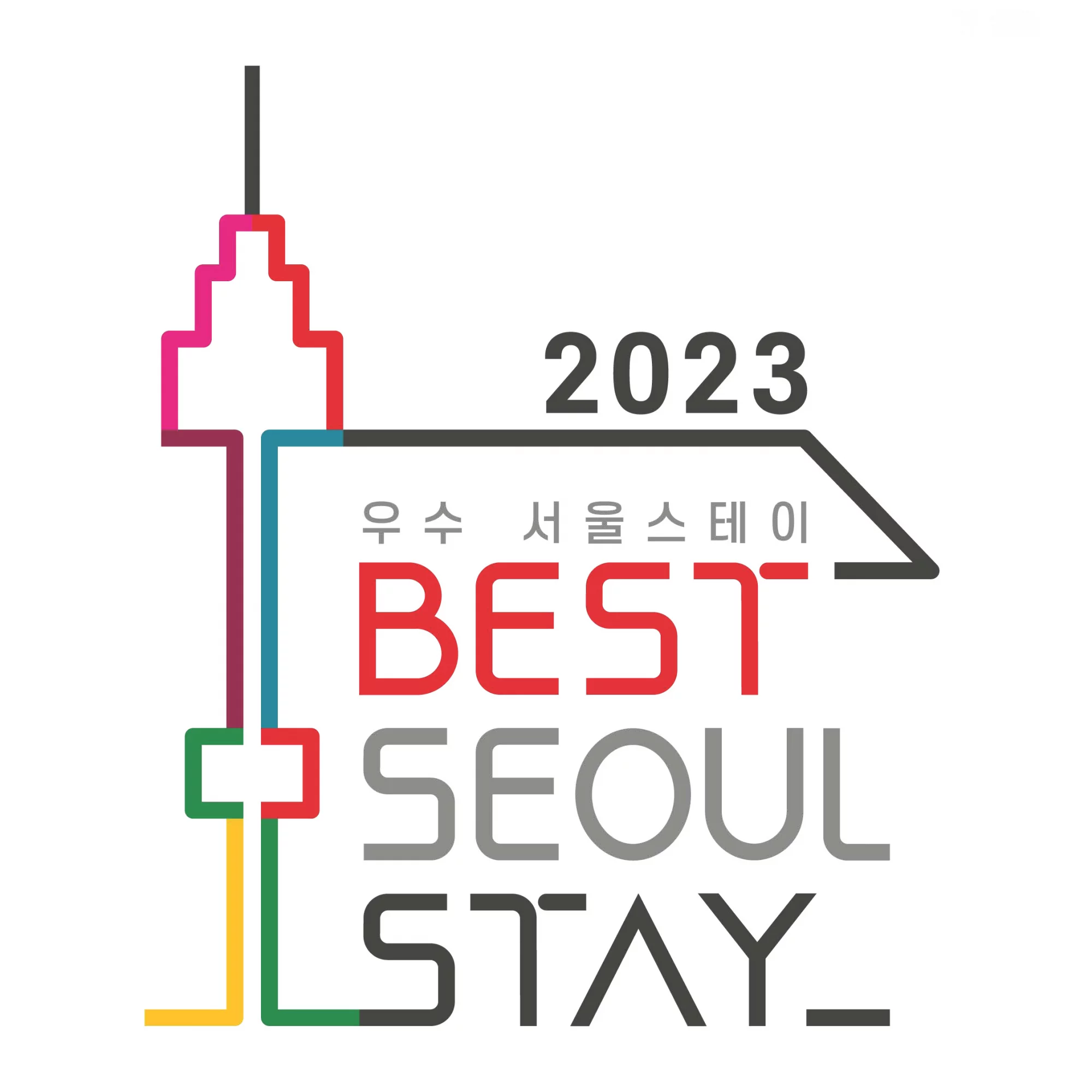 숙소 이미지 10