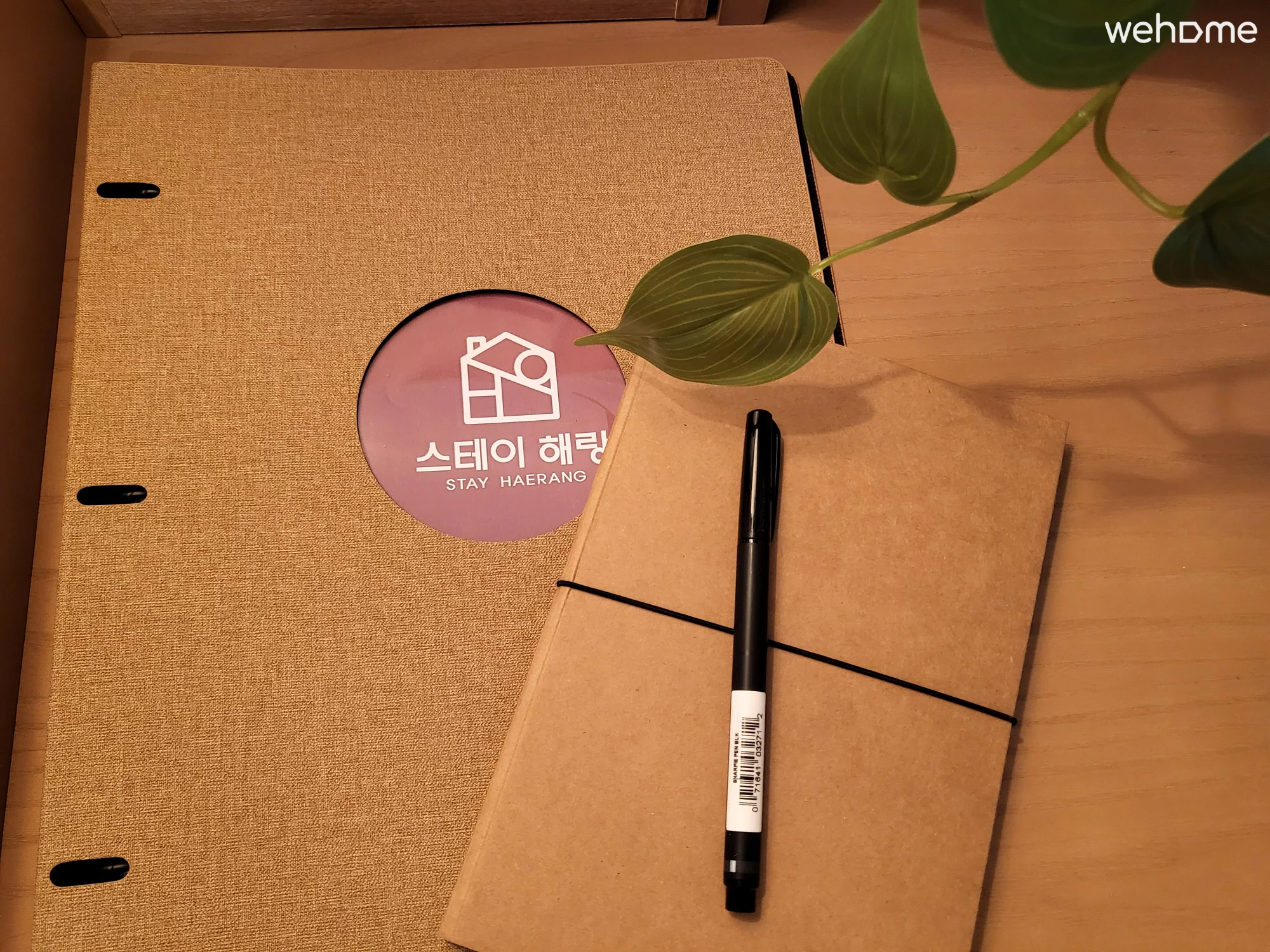 숙소 이미지 30