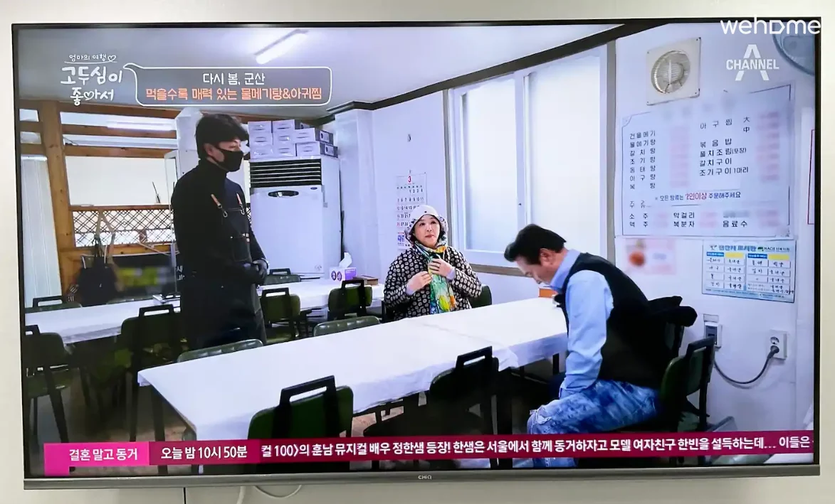 숙소 이미지 42
