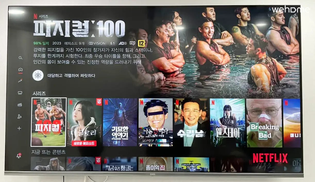 숙소 이미지 43