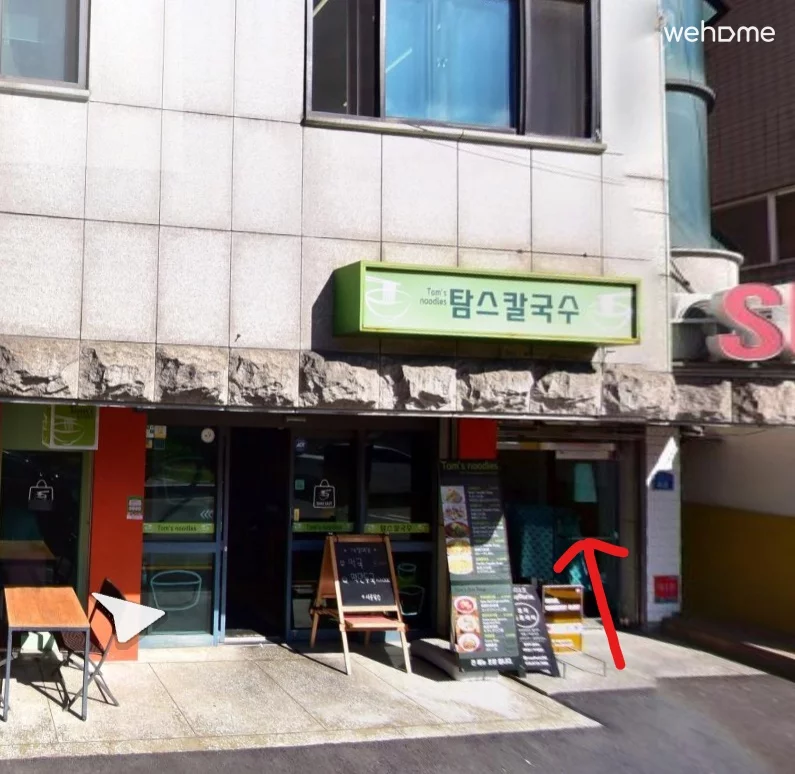 숙소 이미지 83