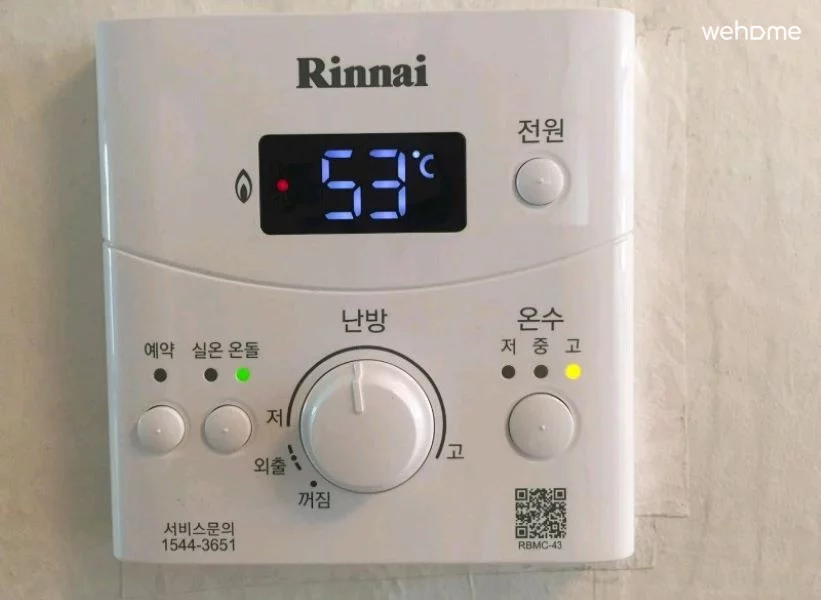 숙소 이미지 78