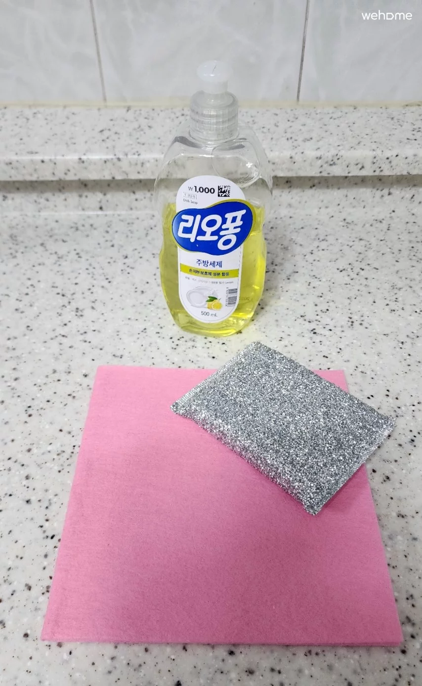 숙소 이미지 58
