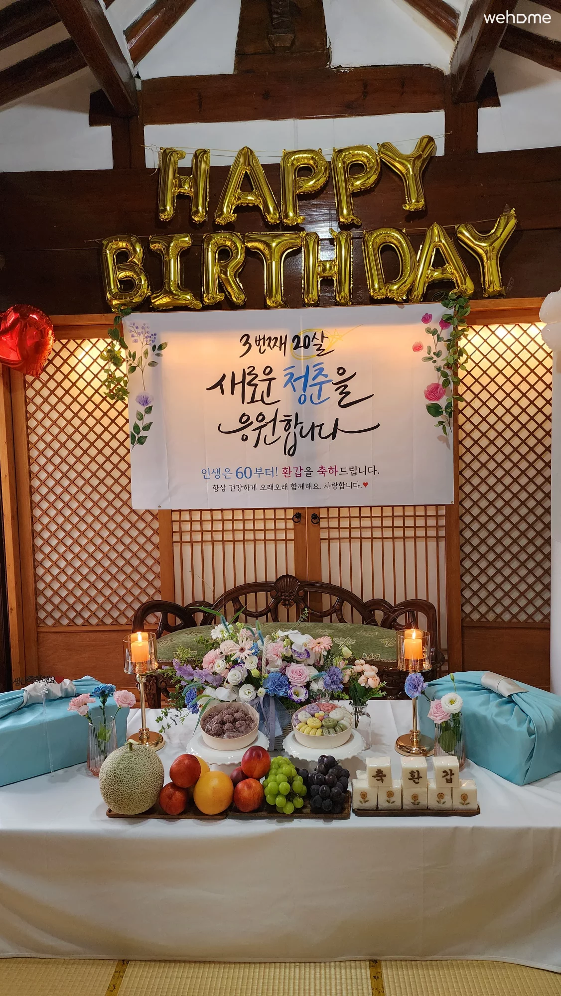 숙소 이미지 23