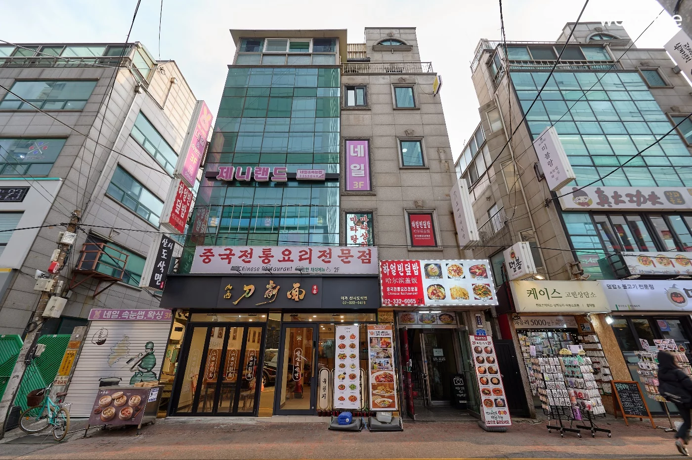 숙소 이미지 50