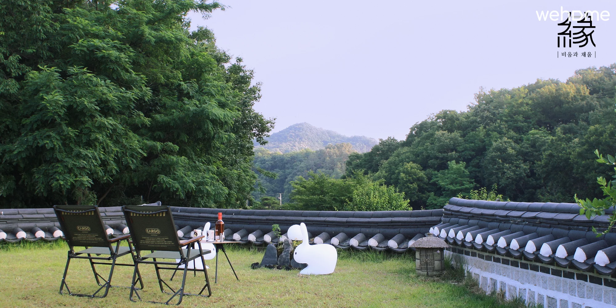 숙소 이미지 3