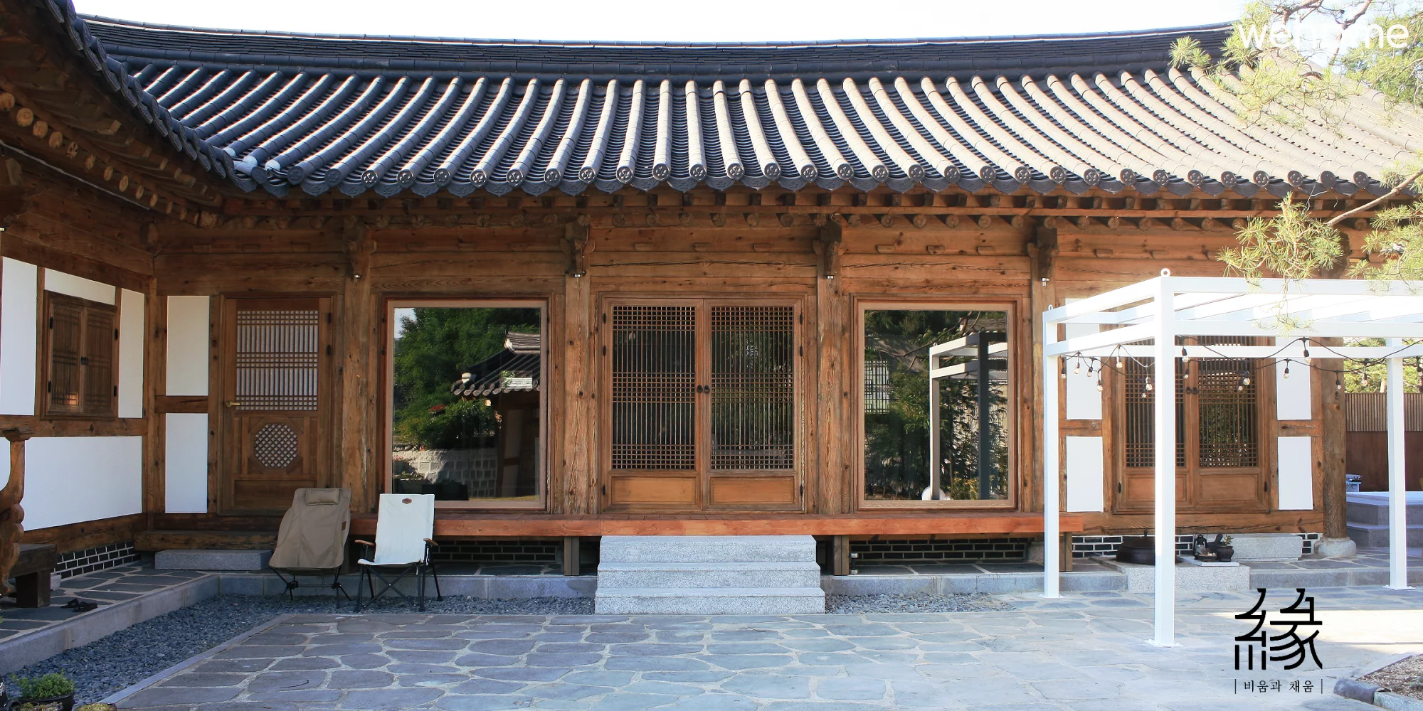 숙소 이미지 5