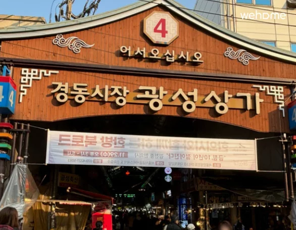 숙소 이미지 30