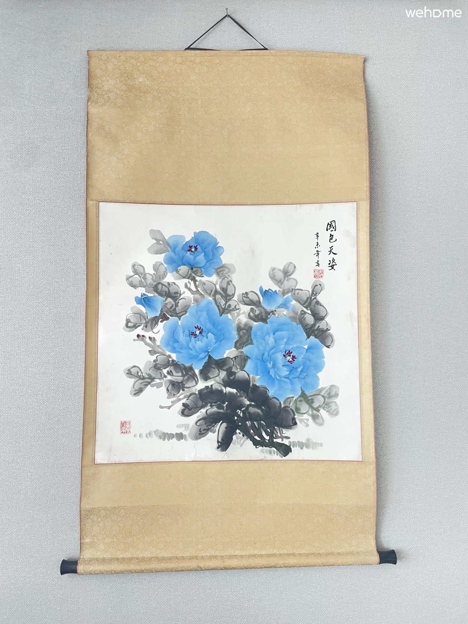 숙소 이미지 7