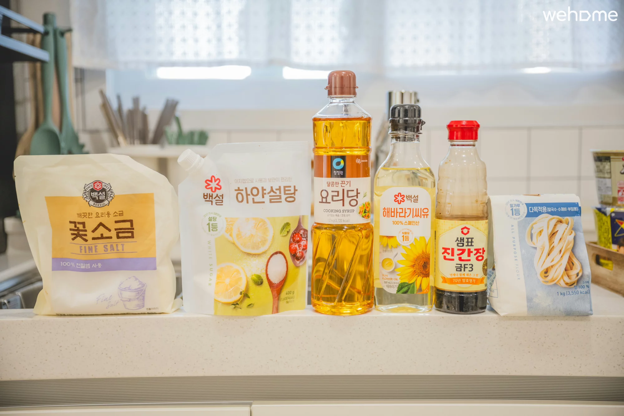 숙소 이미지 28