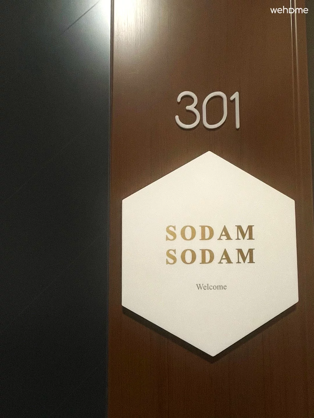 숙소 이미지 37
