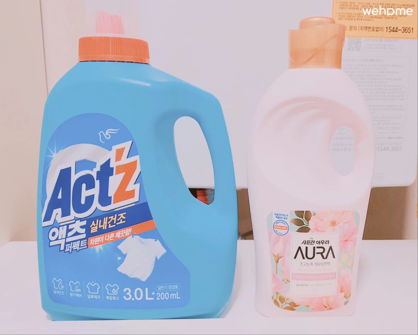 房源图片 25