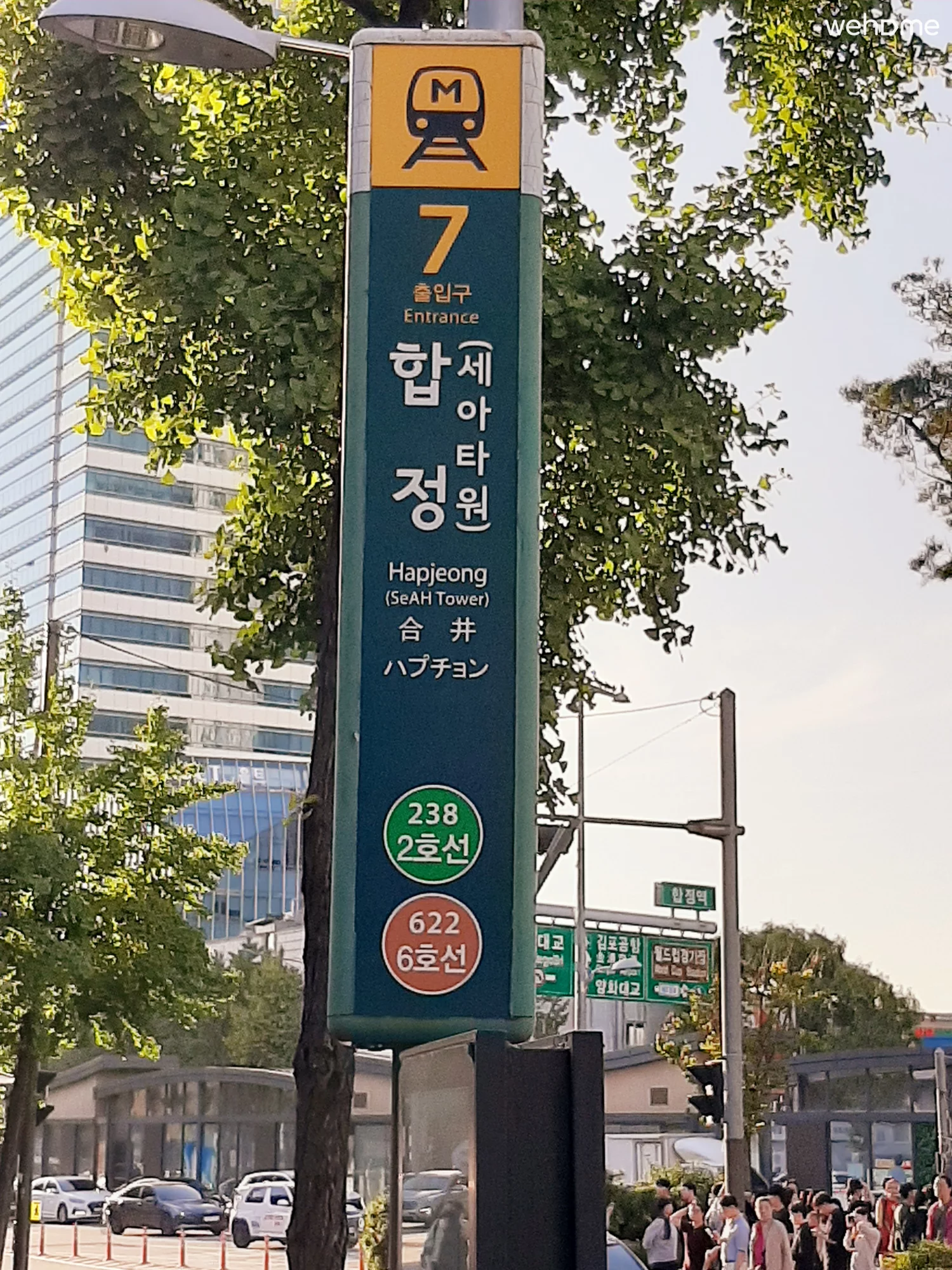 숙소 이미지 37