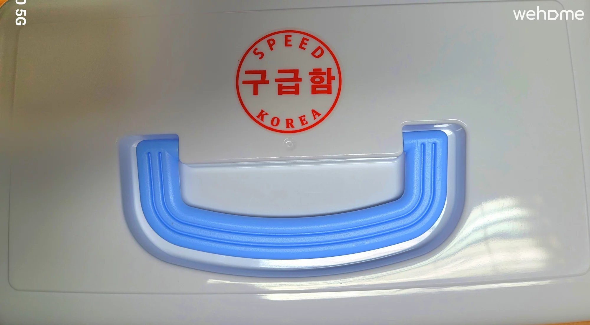 숙소 이미지 31
