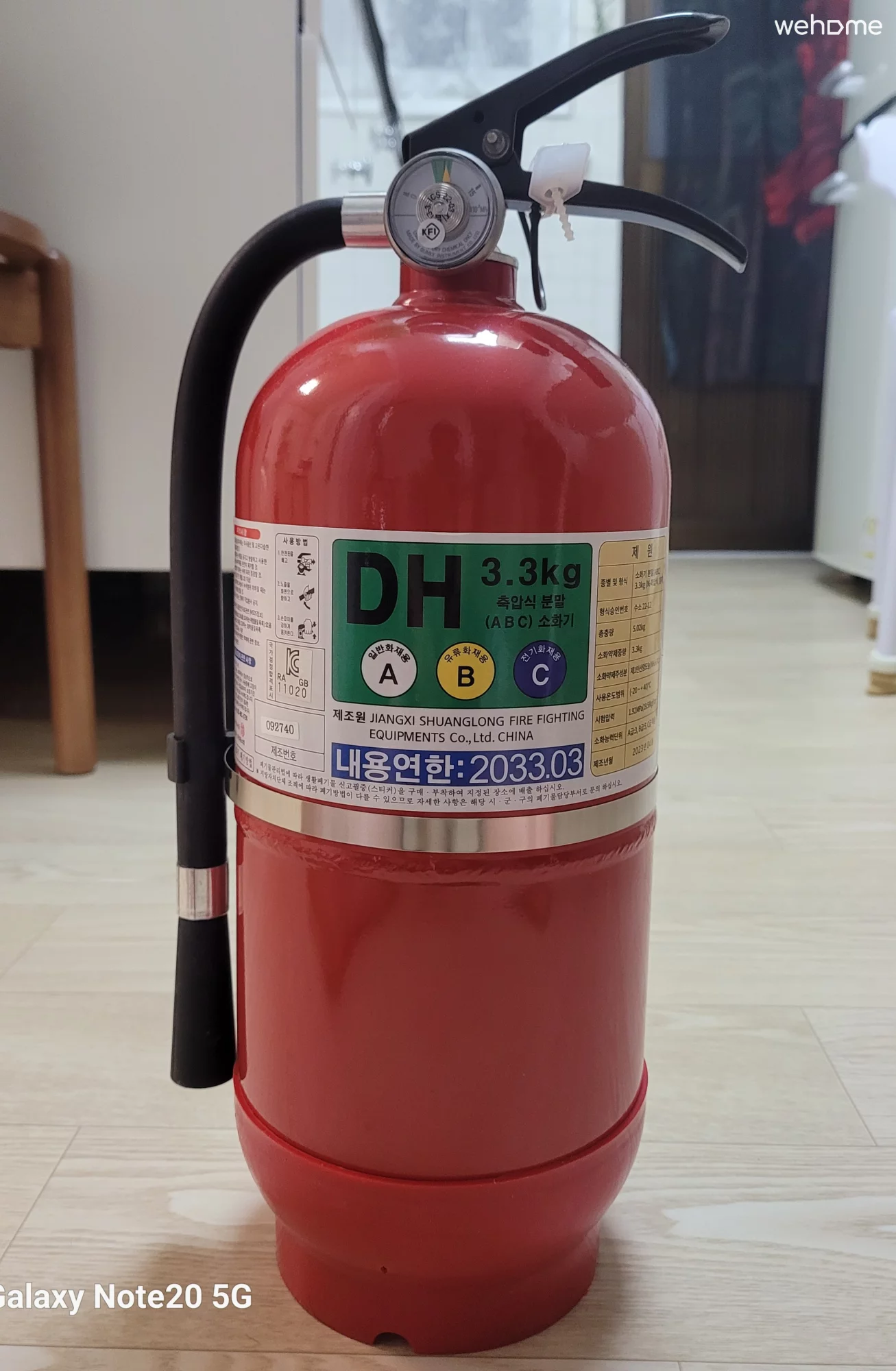 숙소 이미지 32