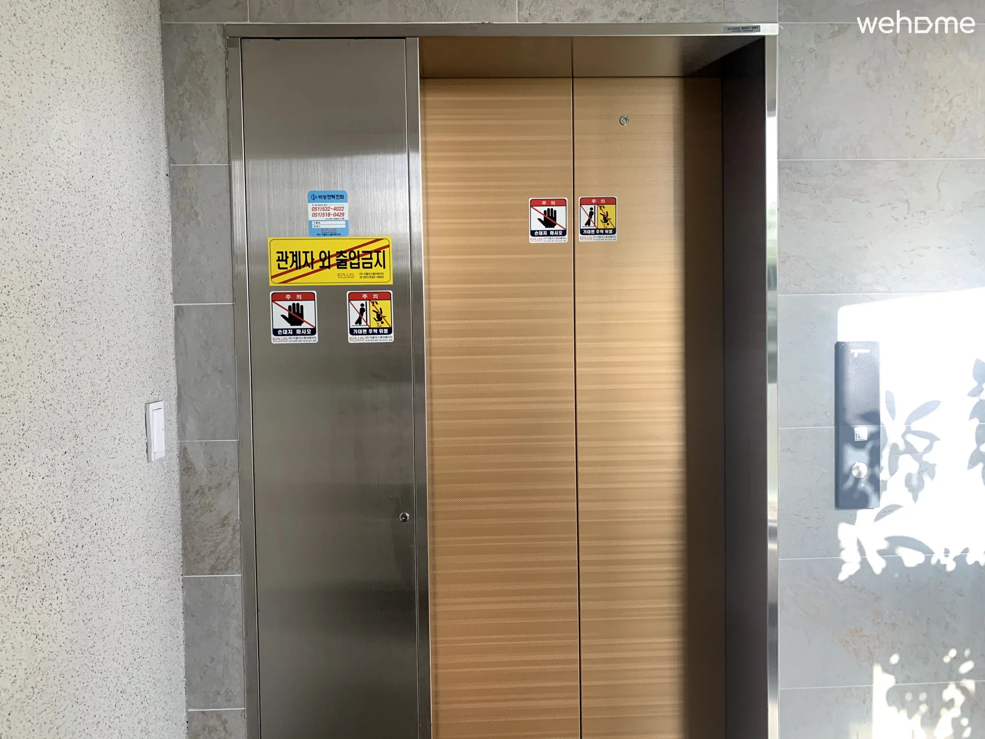 숙소 이미지 15