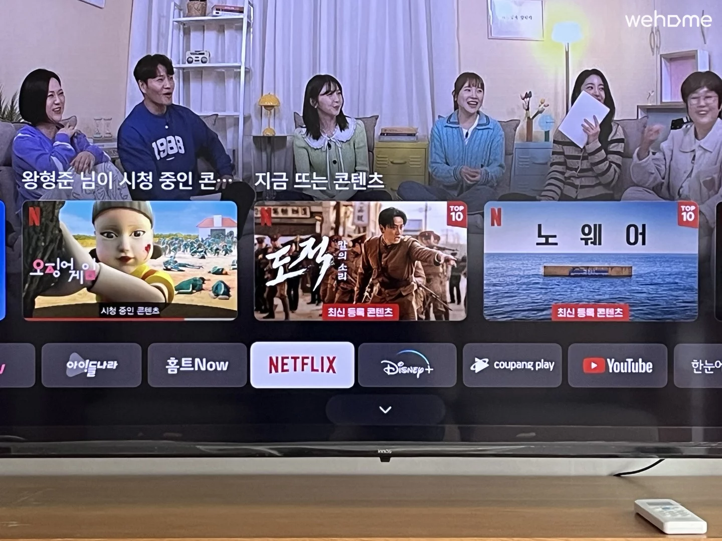 숙소 이미지 30