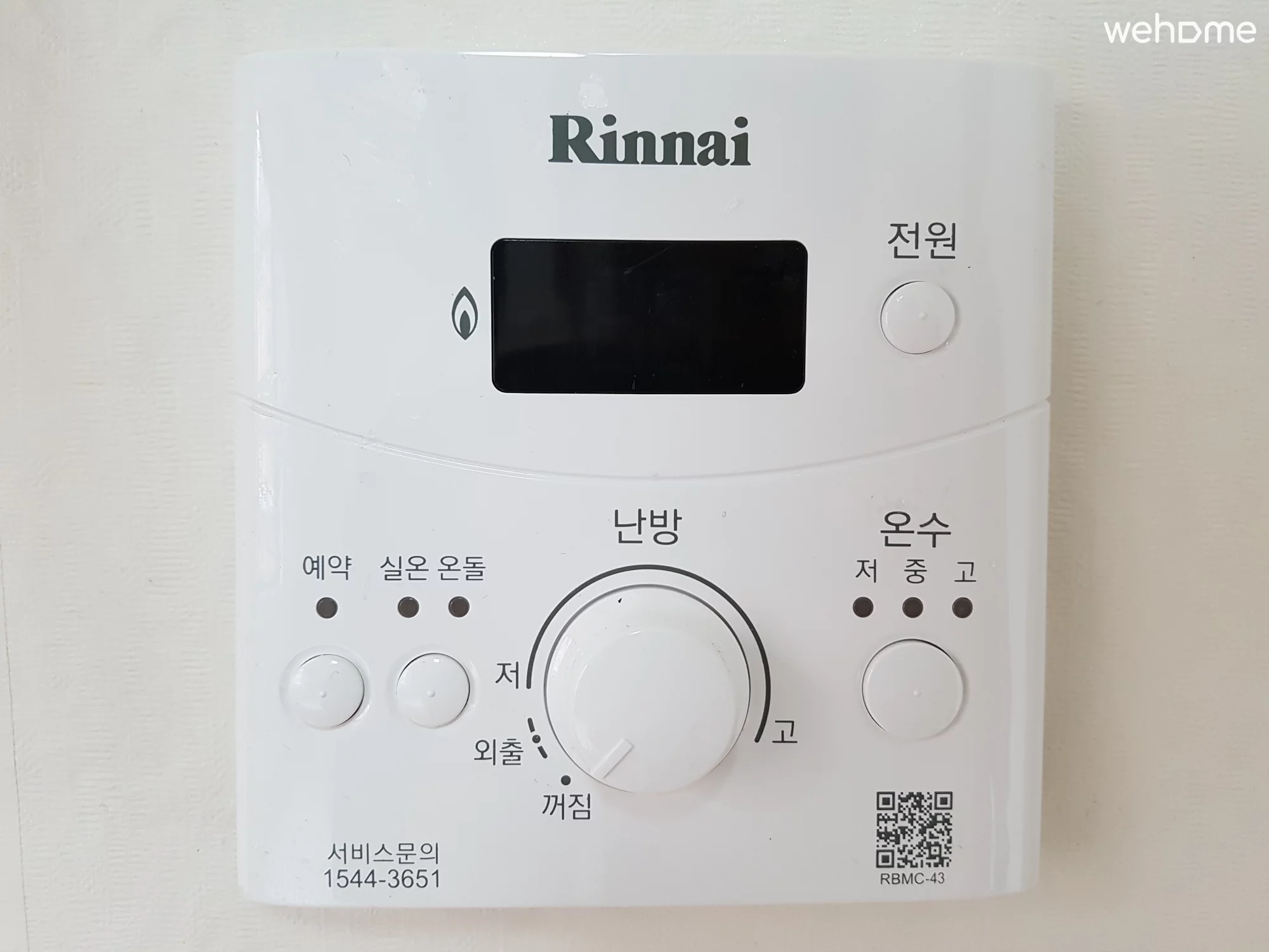 숙소 이미지 5