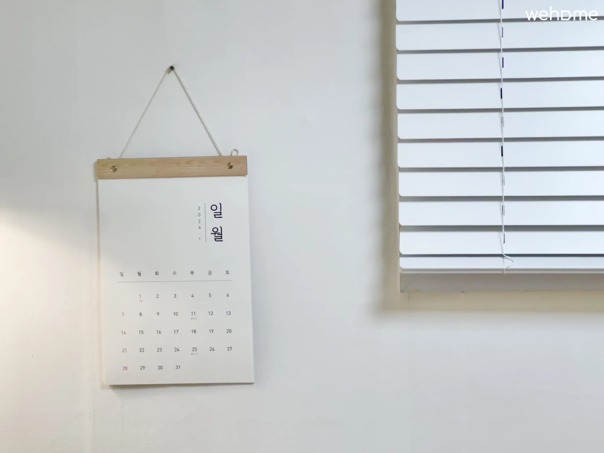 숙소 이미지 4