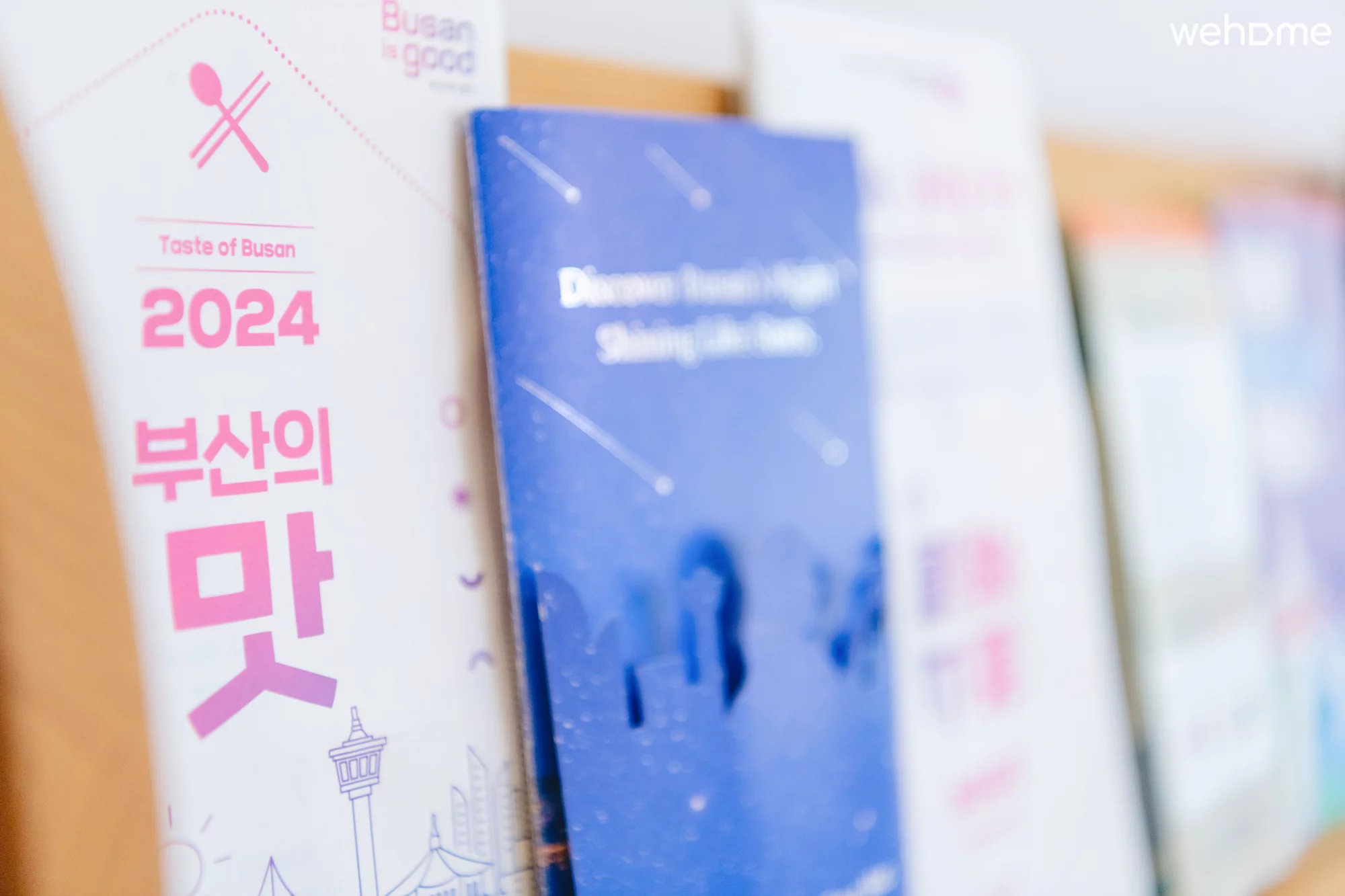숙소 이미지 68