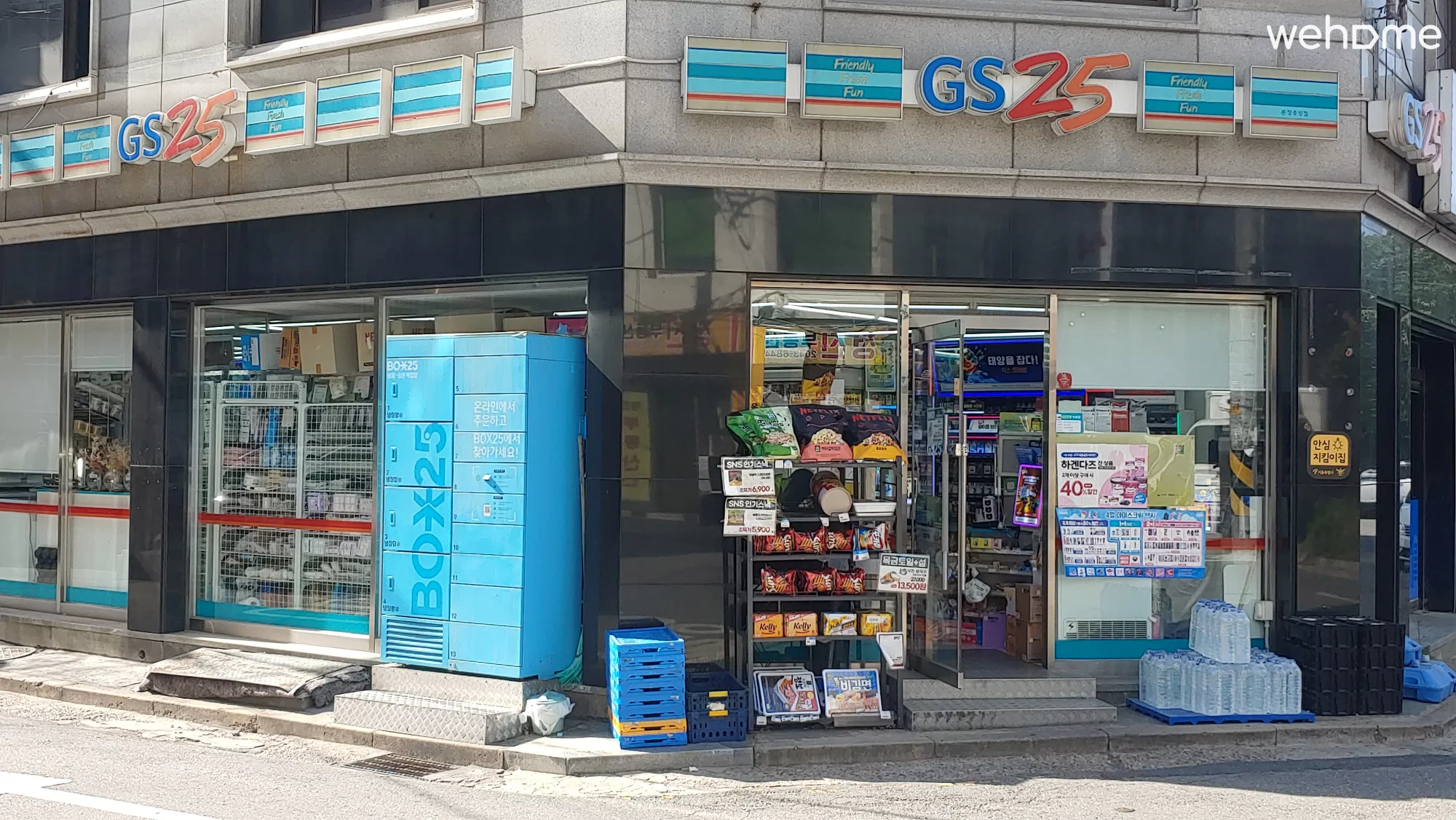 숙소 이미지 43