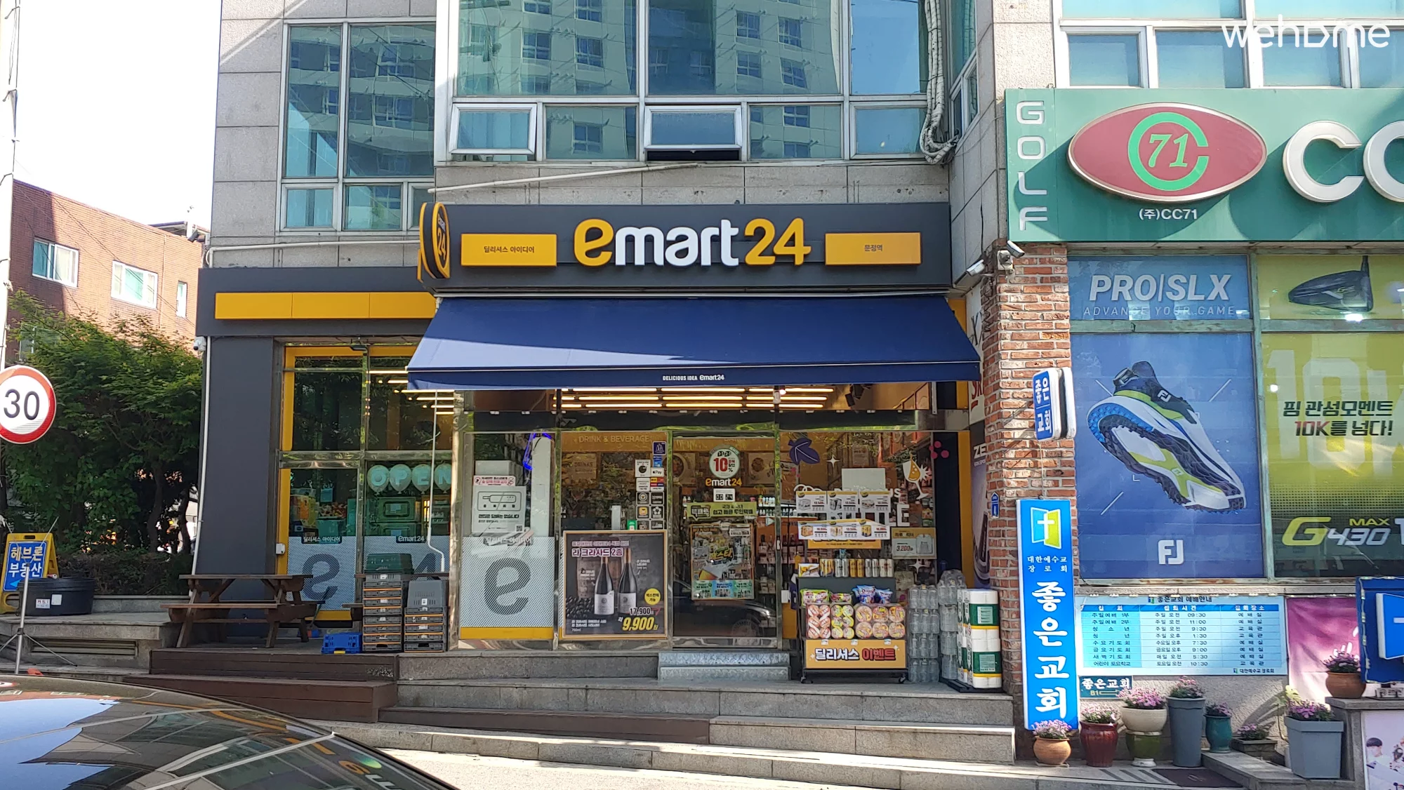 숙소 이미지 42