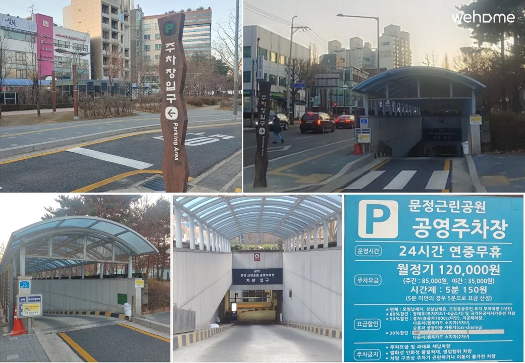 숙소 이미지 49