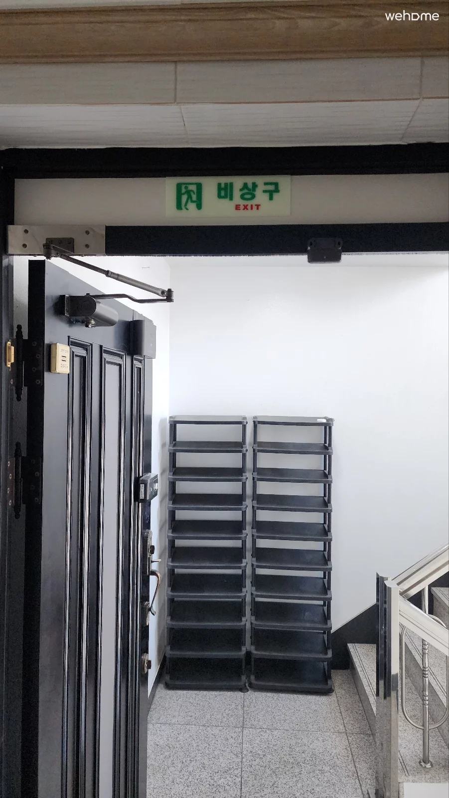 숙소 이미지 34