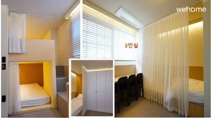 숙소 이미지 35