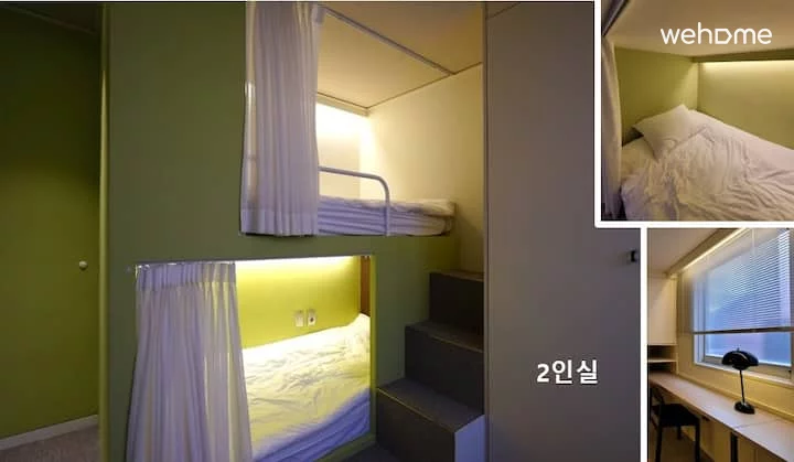 숙소 이미지 33