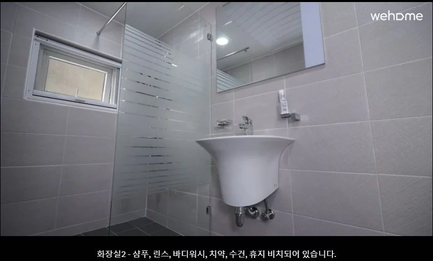 숙소 이미지 13