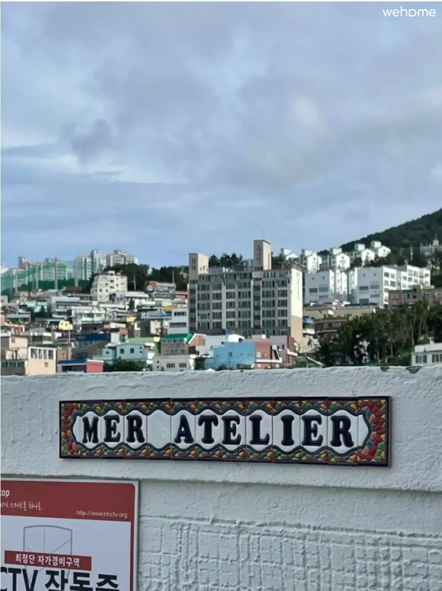 物件写真 53