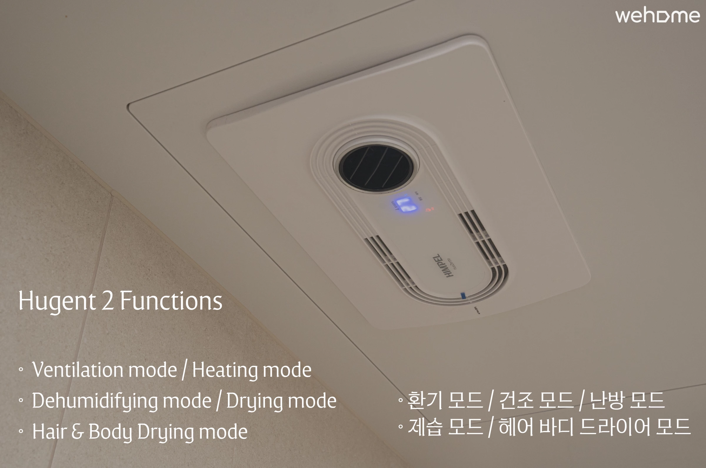 숙소 이미지 42