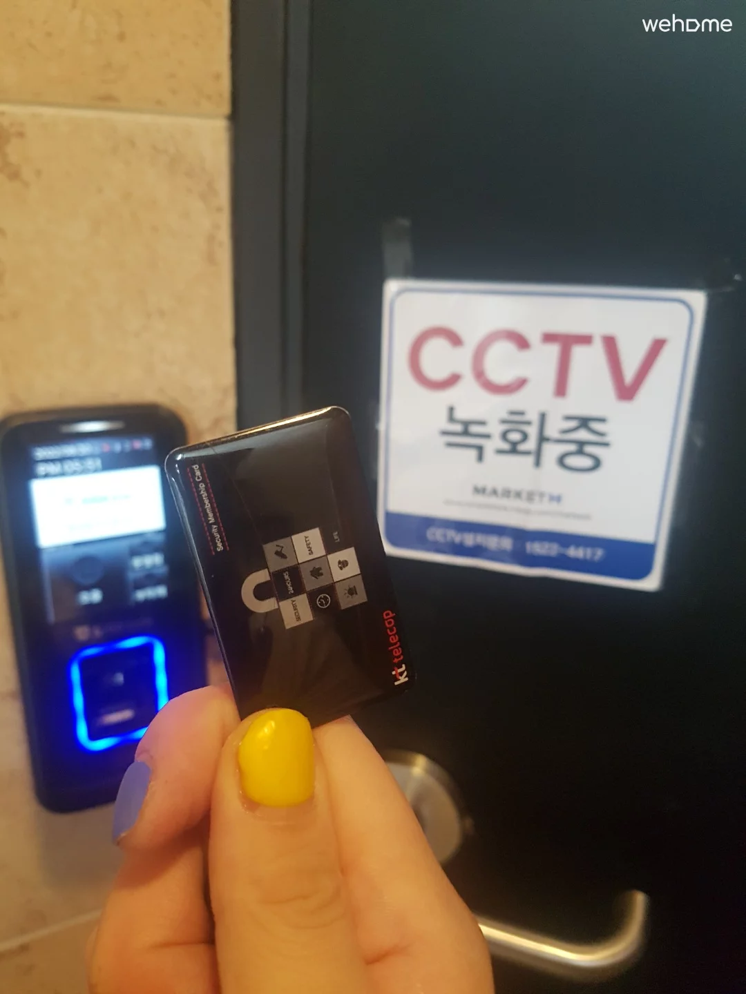 숙소 이미지 41