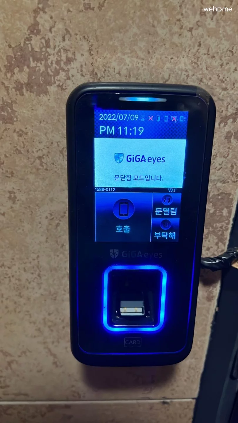 숙소 이미지 40