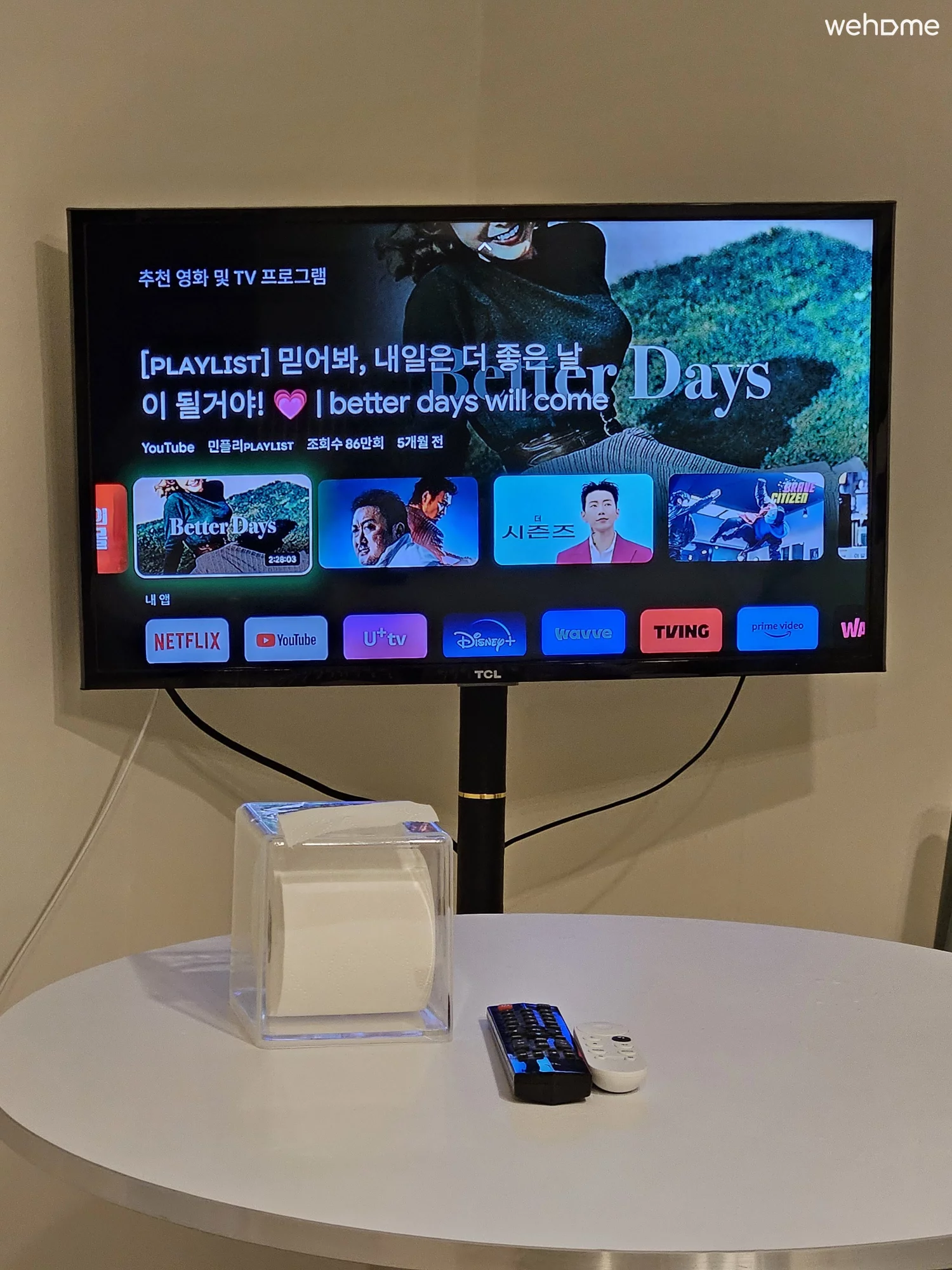숙소 이미지 4
