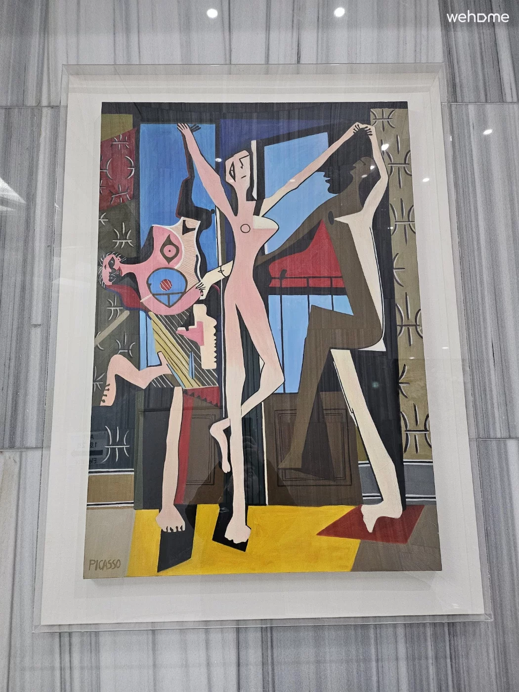 숙소 이미지 35