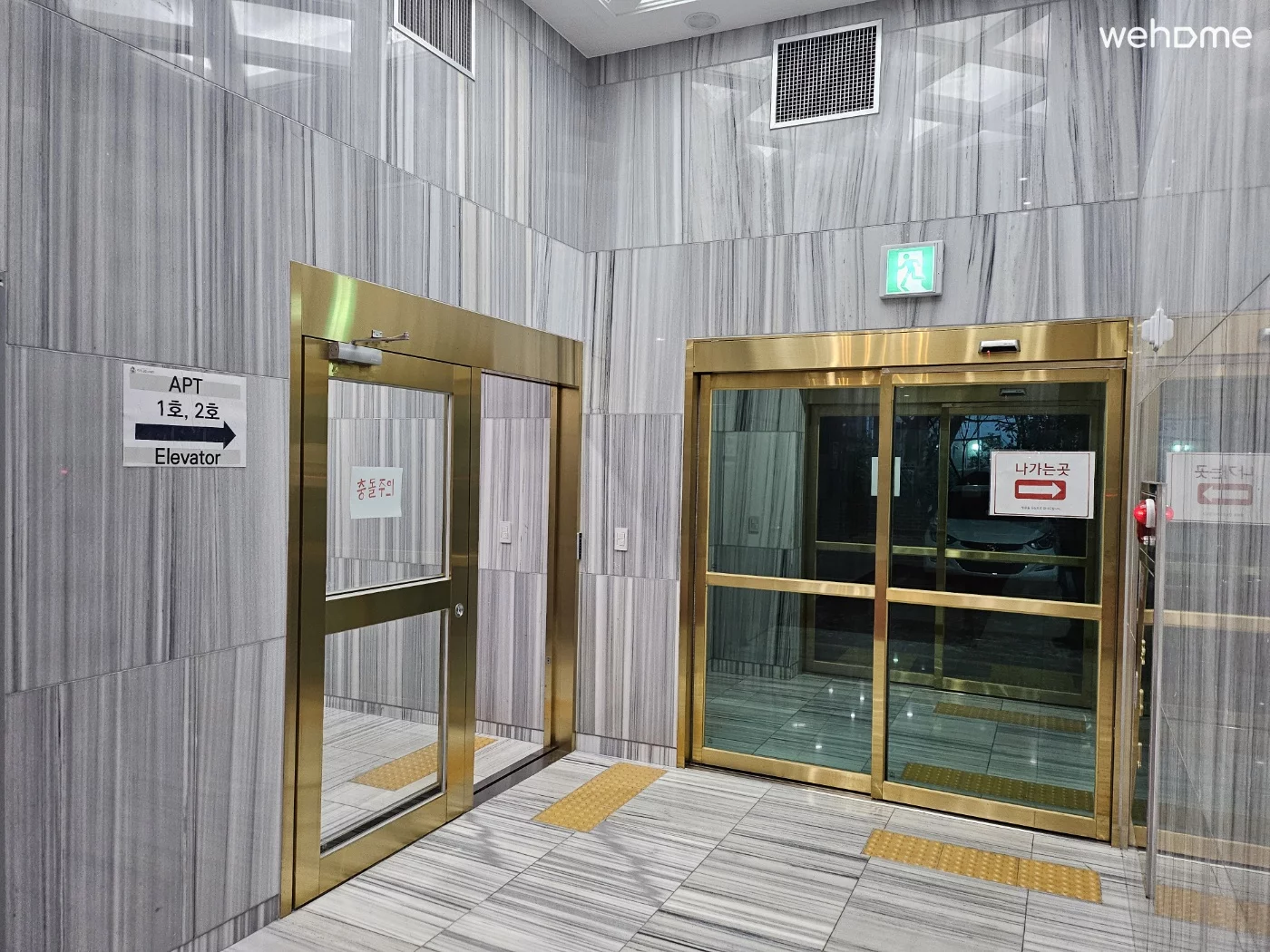 숙소 이미지 36