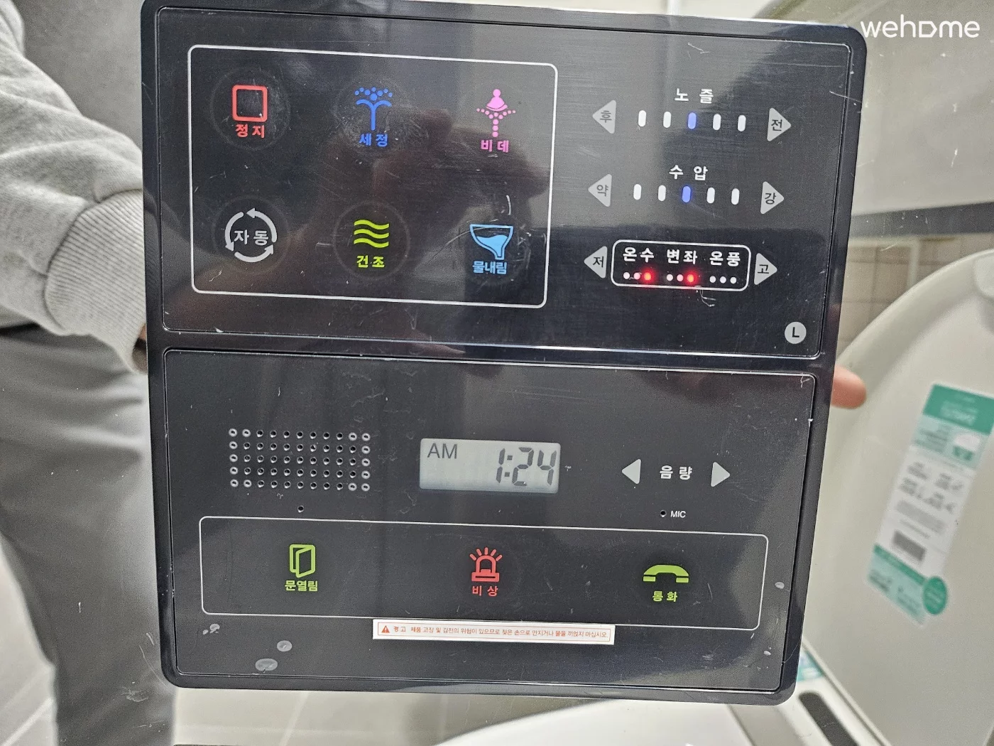 숙소 이미지 14