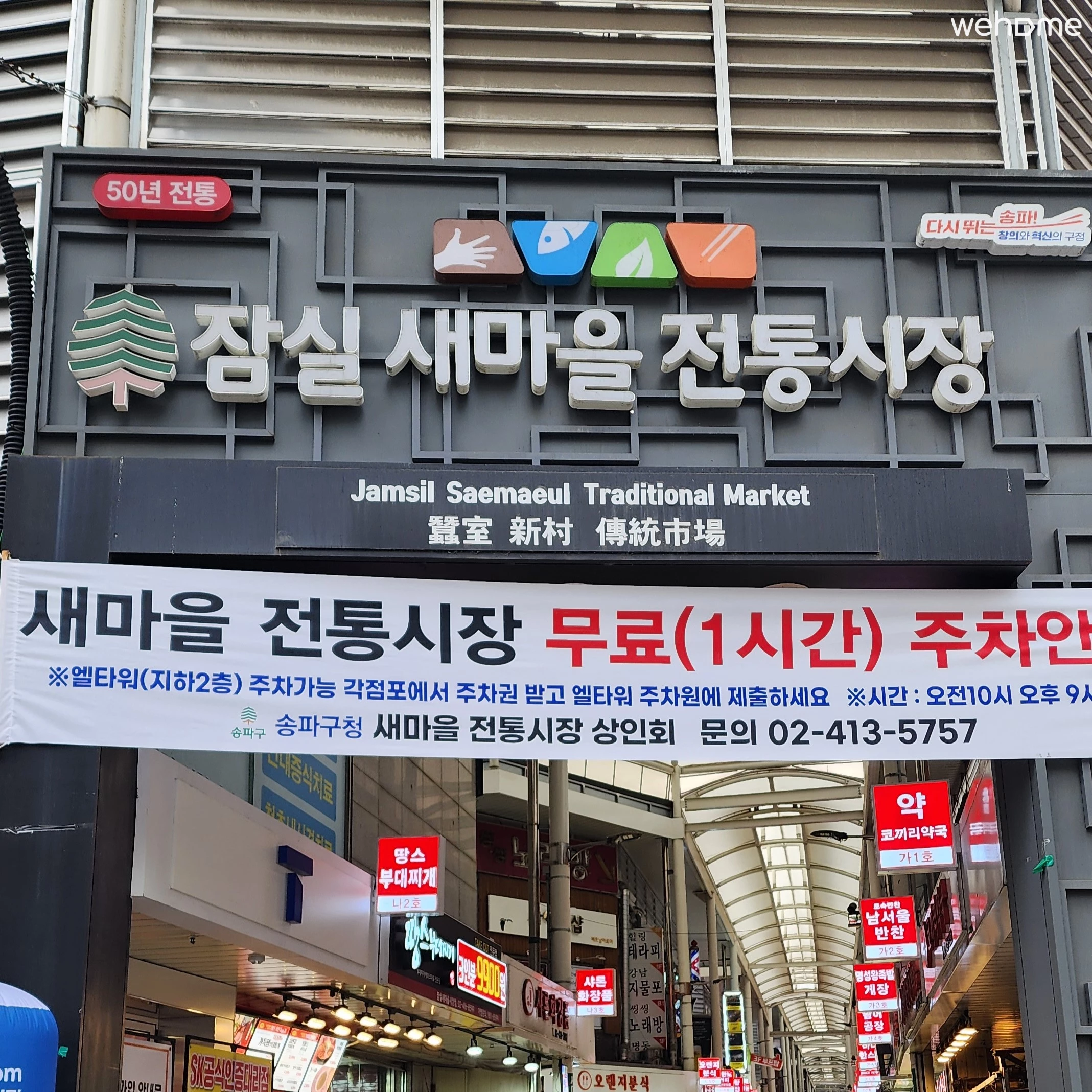 숙소 이미지 43