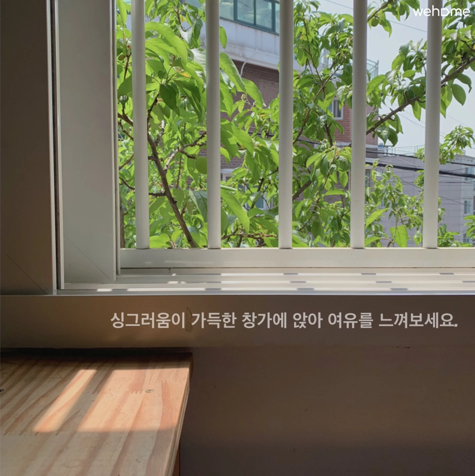 숙소 이미지 2