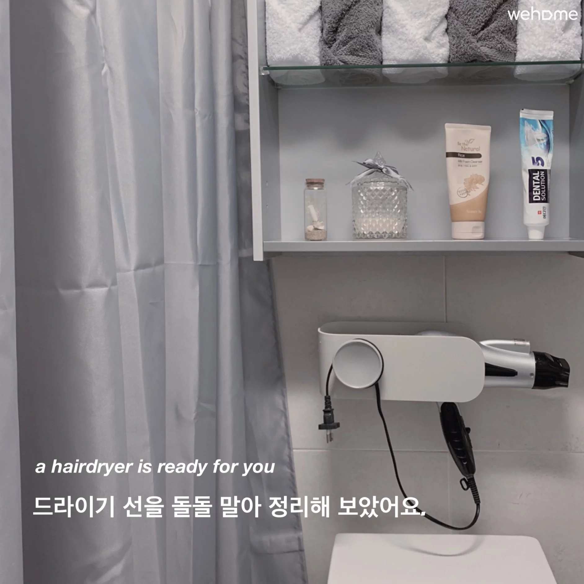 숙소 이미지 10