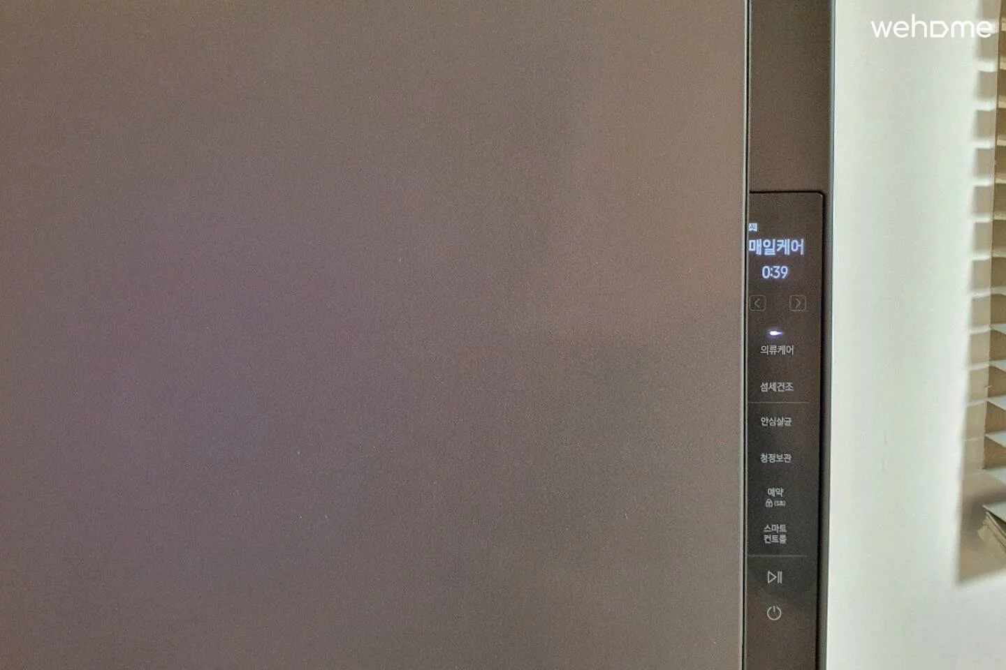 物件写真 11