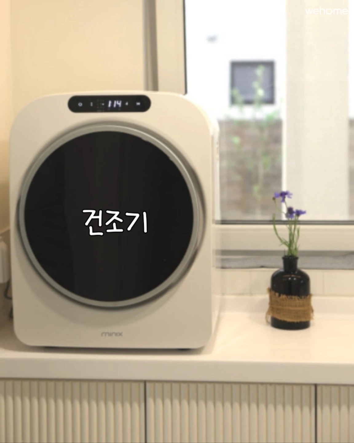 숙소 이미지 144